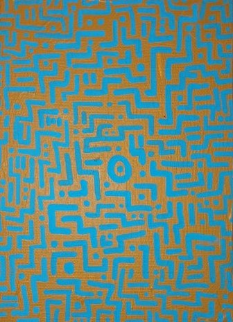 Image Unavailable
